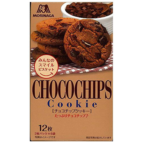 チョコチップクッキー エプロン CHOCOCHIP COOKIE